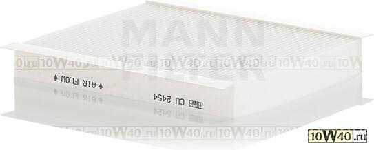 Фильтр салонный CU2454