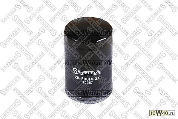 фильтр масляный\  elantra / santa fe, carens 2.0crdi 16v 01>