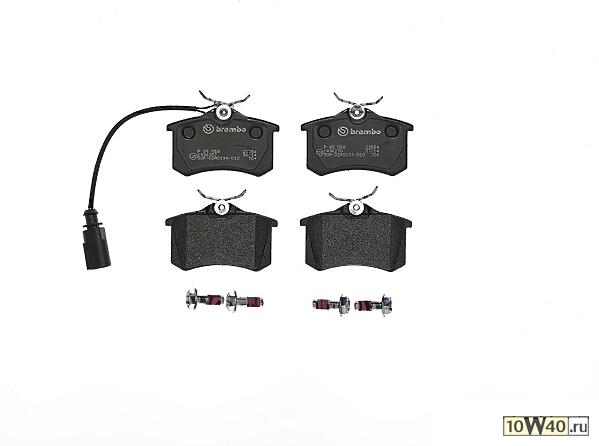 КОЛОДКИ ТОРМОЗНЫЕ ДИСКОВЫЕ VW SHARAN (7M8, 7M9, 7M6) 2.0 LPG 2006-2010