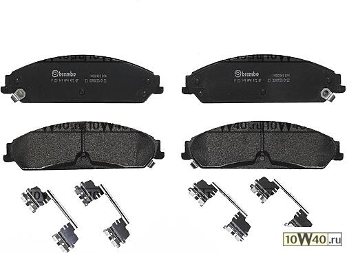 КОЛОДКИ ТОРМОЗНЫЕ ДИСКОВЫЕ CHRYSLER (BBDC) 300C 10/06-01/12 / CHRYSLER 200 Convertible 01/10-> / CHR