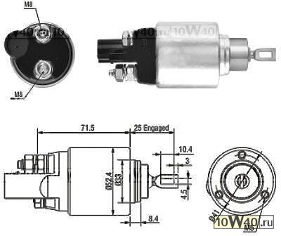 Реле втягивающее стартера