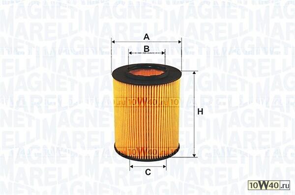 Фильтр топливный