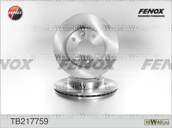 диск тормозной передний  KIA Rio 1.3/1.5 00>