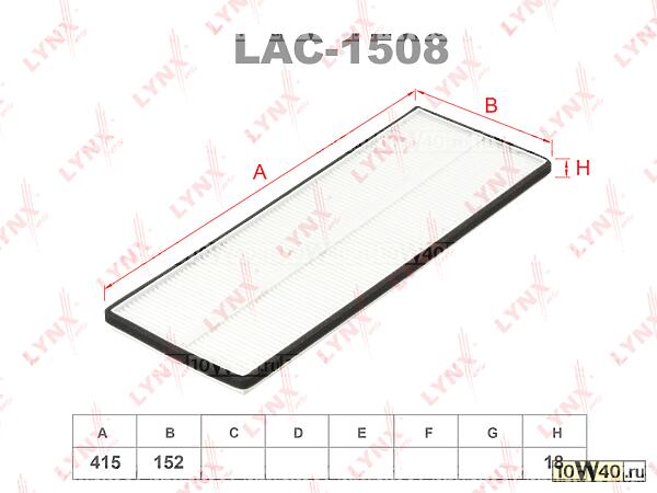фильтр салонный opel astra f 92-98 / calibra 90-97 / combo 94-01 / corsa b 93-00