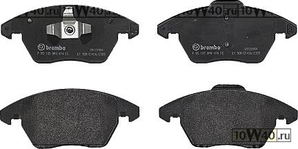 Колодки тормозные передние AUDI A1 (8X1, 8XK) 05/10-> / AUDI A1 Sportback (8XA, 8XF) 09/11-> / VW (FAW) SAGITAR 03/12-> / VW BEETLE (5C1, 5C2) 04/11-> / VW BEETLE Convertible (5C7, 5C8) 12/11-> / VW GOLF PLUS (5M1, 521) 01/05-12/13 / VW JETTA IV (162, 163