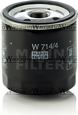 ФИЛЬТР МАСЛ ALFA 145/146/156/166/FIAT BRAVA//MAREA/PUNTO/LAN KAPPA 2.0-2.4/1.7-2.4D/TD 87-