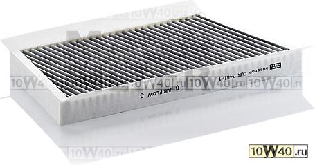 Фильтр салона [угольный]