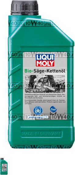 Масло трансмиссионное