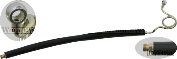 Шланг гидроусилителя AUDI 100/A6 -97