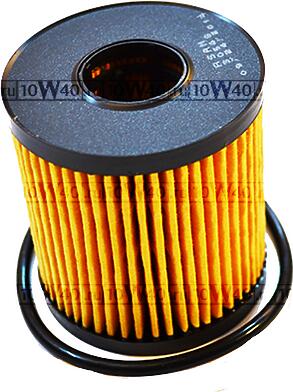 фильтр масляный ford focus / mondeo / transit 2.0d-3.2d / peugeot 206-407 1.1-2.0