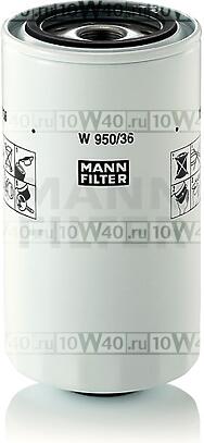 Фильтр масляный IVECO DAILY III 3.0 D 2004-2007