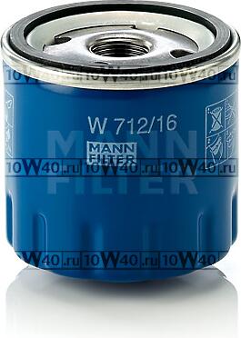 ФИЛЬТР МАСЛ ALFA 145-166/FIAT BRAVA/MAREA 1.4-2.5 16V/20V 96-