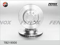 Диск тормозной AUDI A3 03-/SKODA OCTAVIA/VW GOLF V/VI/JETTA III передний D 280мм