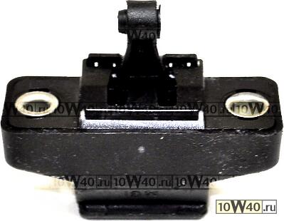 Замок багажника