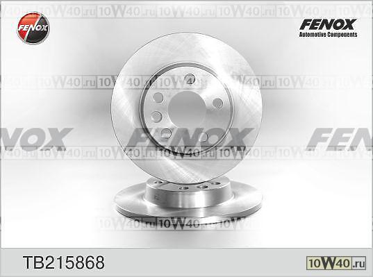 диск тормозной задний  VW T4 2.8/1.9TD 90>