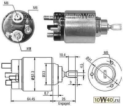 реле втягивающее\ ford fiesta / focus / fusion / c-max, volvo c30 / s40 1.25-1.6 95>