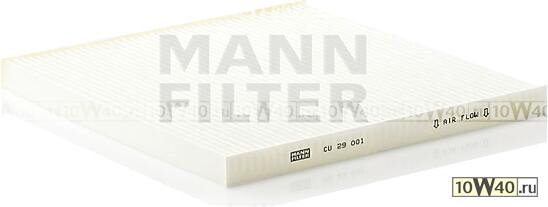 ФИЛЬТР САЛОНА NIS TEANA/MURANO 2.5/3.5 08-