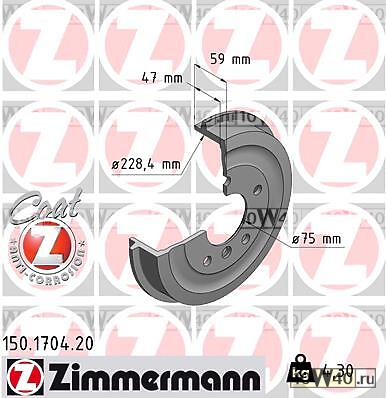 Барабан тормозной ( за 1 шт.)