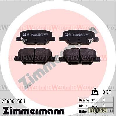 колодки дисковые задн. 102x44x14 \ mazda 6, mitsubishi outlander 2.0 / 2.4i 12>