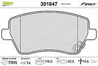 колодки suzuki splash nissan note micra 1.2 07.10 - opel agila 1.0 / 1.2 / 1.3d 04.08 - renaul