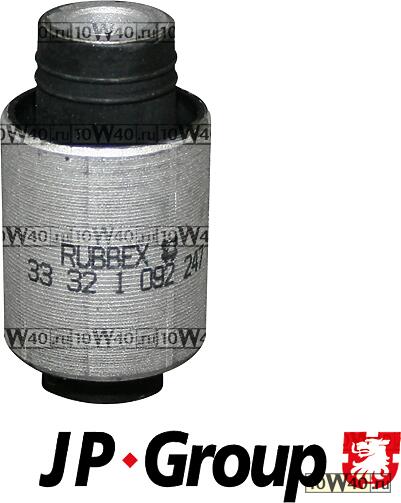 Подвеска, рычаг независимой подвески колеса