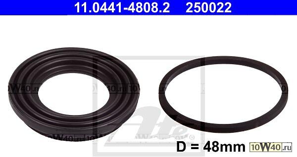 Ремонтный комплект суппорта