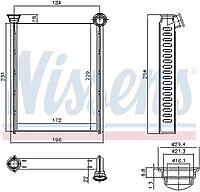 Радиатор отопителя