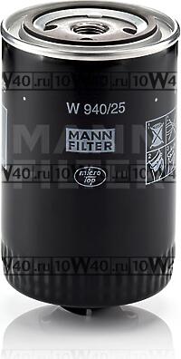 Фильтр масляный Audi A4 96-01, A6 94-97, 80 80-94, 100 78-90, Seat Ibiza 91-99, Toledo 91-99 1,7-2,0