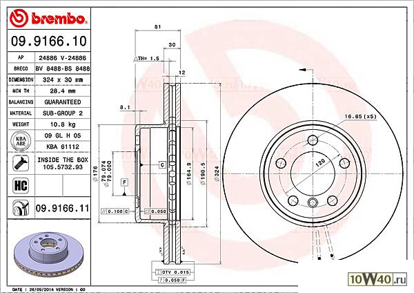диск тормозной передний  BMW E65/E66 3.0/3.6 M54/N57/N62 01>