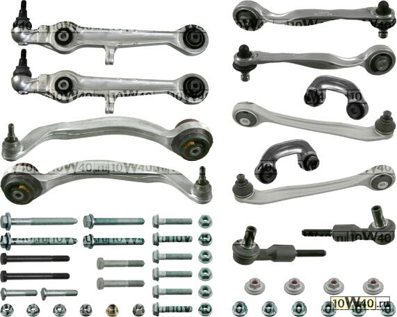 Комплект подвески AUDI/VW A6/PASSAT 03- передней (8 рыч+2 нак+2 тяг.стаб+крепеж)