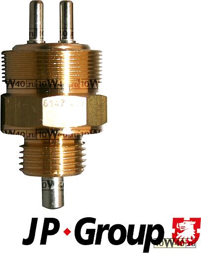 Датчик заднего хода MB SPRINTER(880035451614)