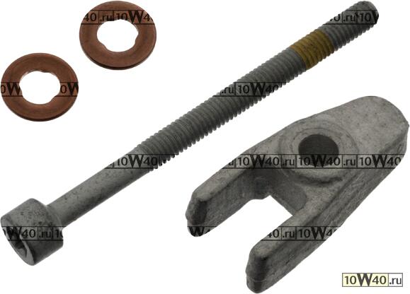 Кронштейн форсунки топливной MB