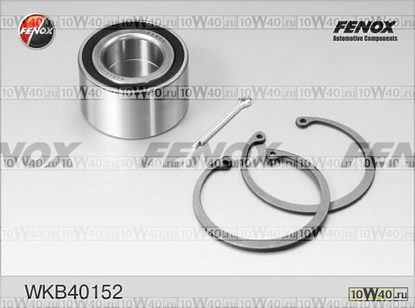 ПОДШИПНИК СТУПИЦЫ, КОМПЛЕКТ CHEVROLET AVEO 05-, SPARK 10-, DAEWOO CIELO 95-97, KALOS 05-, LANOS 97-, NUBIRA 97-