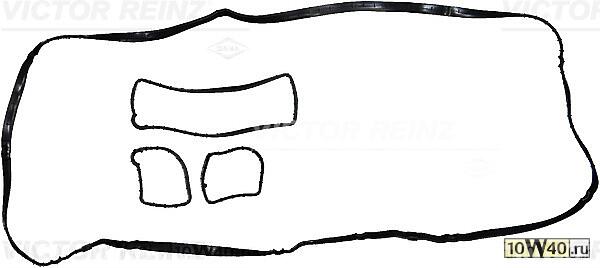 комплект прокладок крышка головки цилиндра