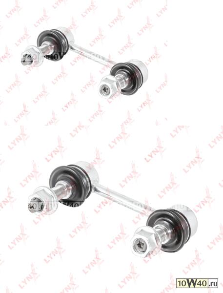 стойка стабилизатора задняя l / r mercedes-benz ml280d-63(w164 / w166) 05> / gl320d-500(x164 / x166) 06>