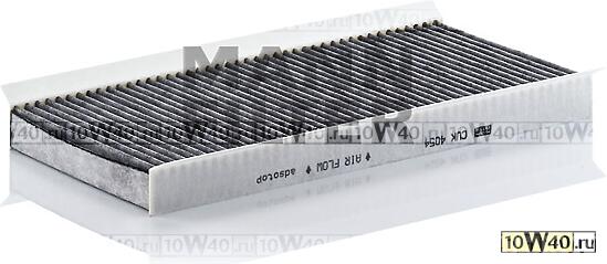 Фильтр салона Mercedes A-Klasse >04, B-klasse >05