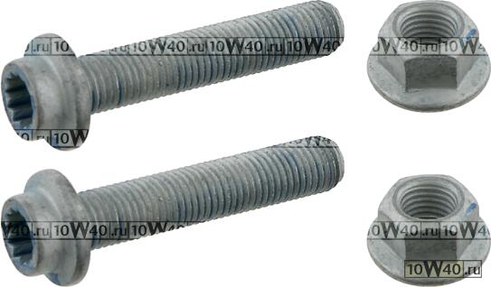 Комплект крепежа подвески MB W211/S211 зад.