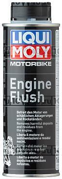 Очиститель двигателя