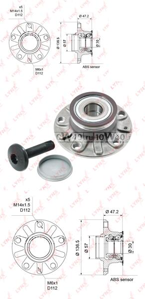 Ступица задняя в сборе (с ABS, d 30мм) подходит для AUDI A3(8P/V) 1.2T-3.2 03, SKODA Octavia(5E) 1.2T-2.0D 12, VW Golf V-VII 1.4-3.2 03 / Jetta 1.2T-2.0D 10, SEAT Altea 1.4-2.0D 04 /  WH-1188