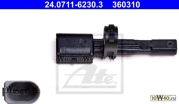 датчик abs зад.\ VW caddy 1.2-2.0i / d / tdi / sdi / tsi 04>