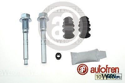 Комплект направляющих суппорта MITSUBISHI LANCER/ PAJERO/ GALANT 86-