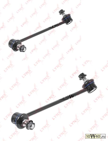 стойка стабилизатора передняя l  h-1(tq) 2.4-2.5d 08>