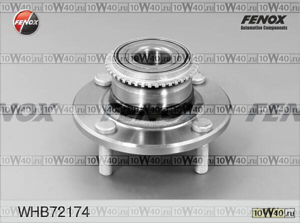 Ступица с подшипником MITSUBISHI LANCER IX 03-11 зад. 4отверстия