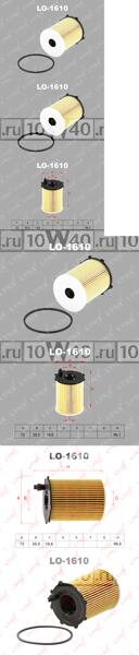 Фильтр масляный подходит для CITROEN Berlingo(MF/B9) 1.6D 05 / C1 1.4D 05 / C2 1.4D-1.6D 03 / C3 I-II 1.4D-1.6D 02 / C4 I-II 1.6D 04 / C5 II-III 1.6 04 / DS3 1.4D-1.6D 09-15 / DS4 1.6 LO-1610