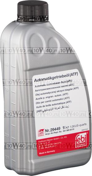 ЖИДКОСТЬ ДЛЯ АКПП КРАСНАЯ 1L / MB 236.14  ДЛЯ 5-И 7- СТУПЕНЧАТЫХ АКПП MB (722.6ХХ И 722.9ХХ)