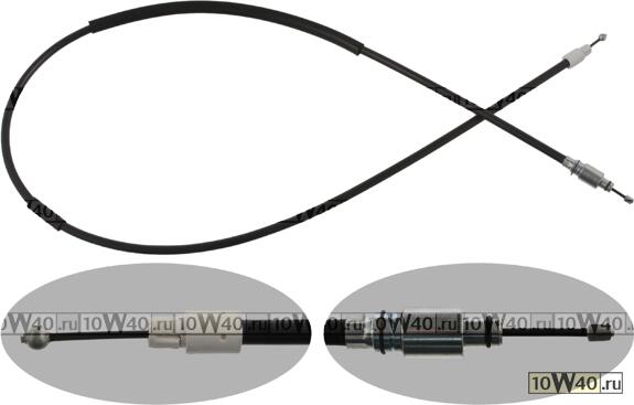 ТРОС РУЧНИКА VW TOUAREG 3.0-6.0/2.5-5.0TDI 02-10 (L=1750MM)