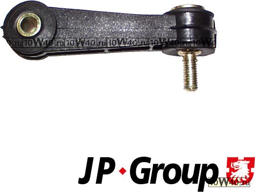 Тяга стабилизатора AUDI A3/VW GOLF IV/OCTAVIA пер.подв.лев/прав.(пластик)