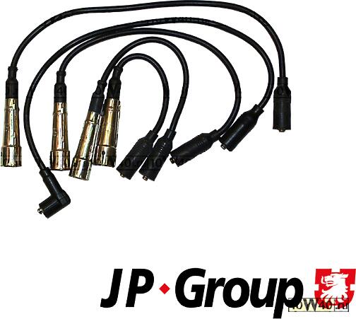 Провода высоковольтные, комплект