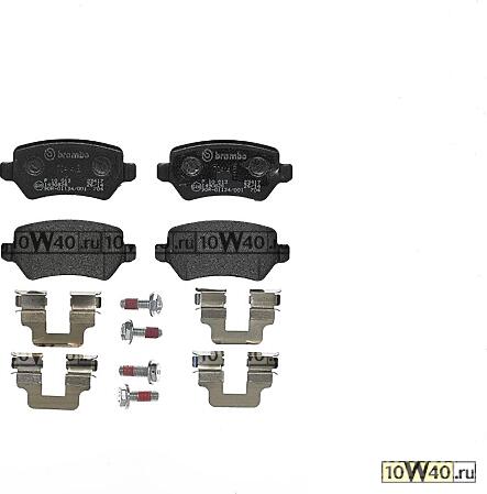 Колодки тормозные задние Opel Astra G 1,2-2,2L 16V 98-04