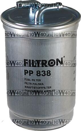 фильтр топливный\ ford escort / fiesta 1.8d 90-93